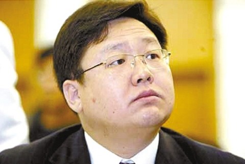 Tỷ phú Từ Minh - doanh nhân bị cáo buộc đã cấp kinh phí tài trợ cho con trai ông Bạc Hy Lai du học ở nước ngoài.