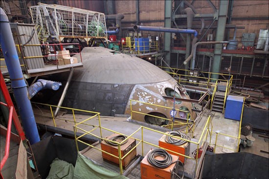 Nhà máy được thành lập năm 1954 với tên gọi Nhà máy sửa chữa tàu 839 thuộc lữ đoàn tàu ngầm 339.