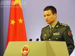 Người phát ngôn của Bộ Quốc phòng Trung Quốc Dương Vũ Quân. (Nguồn: Internet)