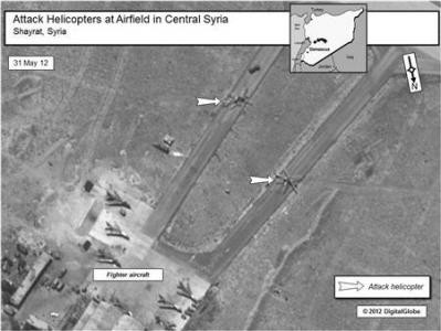 Máy bay trực thăng tấn công và chiến đấu cơ tại sân bay ở Shayrat ngày 31/5/2012