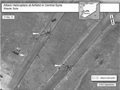 Máy bay trực thăng tấn công và chiến đấu cơ tại sân bay ở Shayrat ngày 31/5/2012