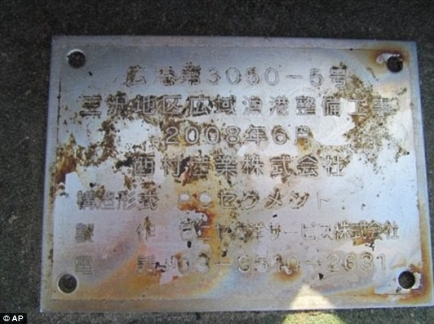 Nguồn gốc của bến tàu này đã được các nhân viên lãnh sự quán Nhật Bản tại Portland, Oregon xác nhận nhờ một tấm bảng ghi tên nhà sản xuất vẫn còn bám chắc trên đó cũng như những con sao biển Nhật Bản trú ẩn trên bến tàu này.