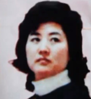 Bà Ko Yong-hui khi còn trẻ.