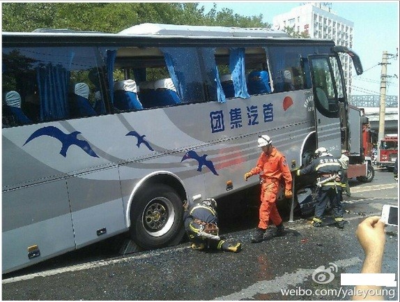 Không có hành khách nào trong vụ tai nạn bị thương vong.
