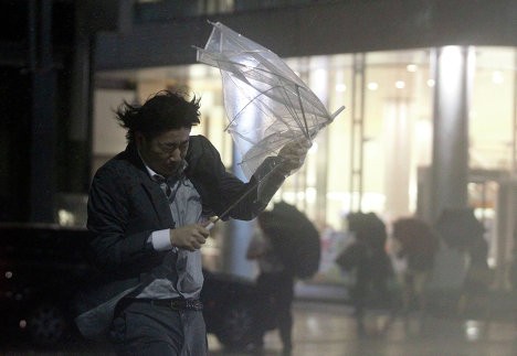 Thành phố Tokyo cũng đã được cảnh báo bão sẽ quét tới trong đêm ngày 19/6, rạng ngày 20/6.