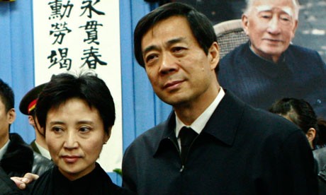 Ông Bạc Hy Lai và bà Cốc Khai Lai.