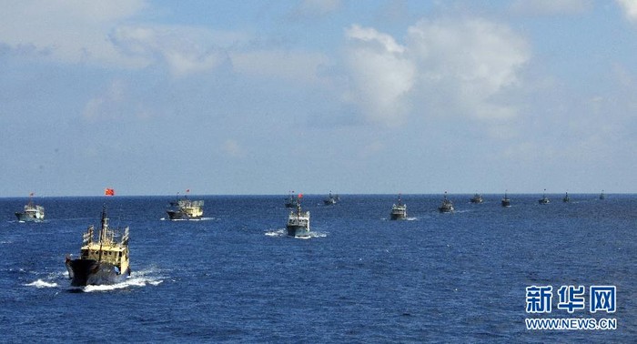 Đội 30 tàu cá Trung Quốc xâm phạm trái phép có tổ chức tại vùng biển chủ quyền củ Việt Nam.