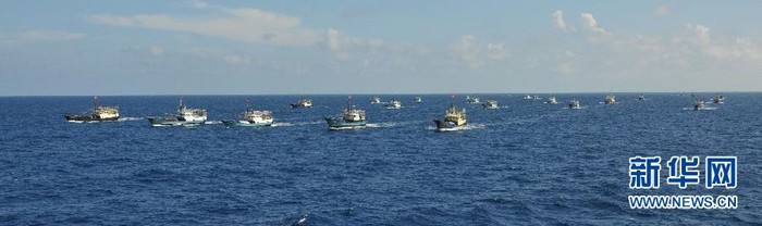 Đội 30 tàu cá Trung Quốc xâm phạm trái phép có tổ chức tại vùng biển chủ quyền củ Việt Nam.