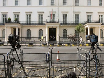 Đại sứ quán Syria tại London.