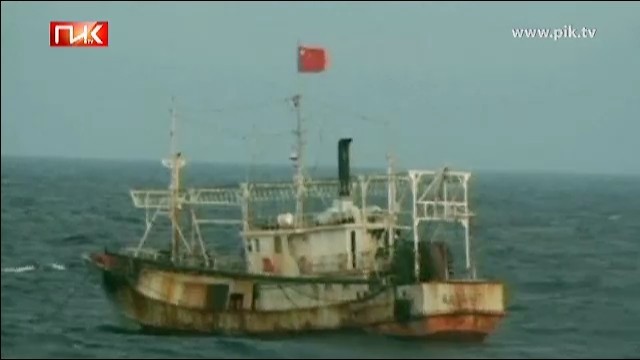 Tàu cá Trung Quốc bị phía Nga bắt giữ hôm 17/7 do xâm phạm lãnh hải và đánh bắt trái phép