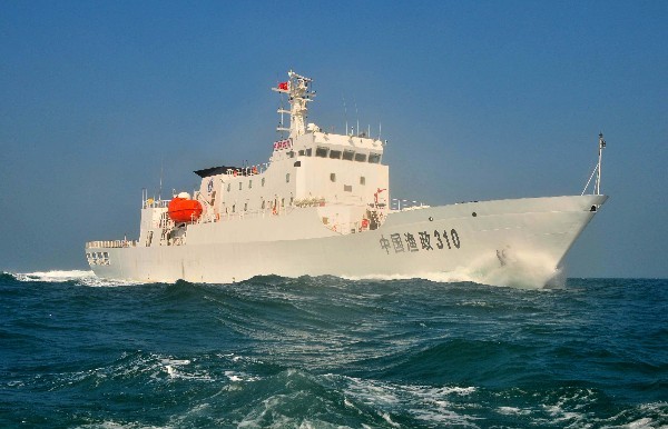 Tàu Ngư chính 310 của Trung Quốc quần thảo trên khu vực bãi cạn Scarborough.