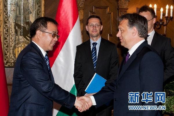 Hồ Xuân Hoa tiếp Thủ tướng Hungary