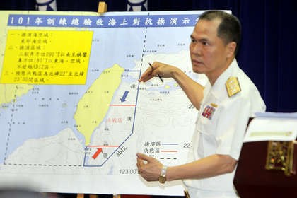 Tướng Chu Mỹ Ngũ, đại diện cơ quan thanh tra Hải quân Đài Loan trình bày tóm tắt lại vụ việc