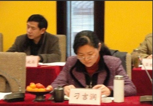 Chủ tịch huyện Lư Giang, Điêu Cát Nhuận - 1 trong 2 người phụ nữ được cho là có mặt trong những hình ảnh trụy lạc.