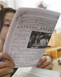 Khoảng 40.000 người Campuchia đã ghi danh học tiếng Trung Quốc tại các trường, trung tâm đào tạo ngoại ngữ ở nước này .