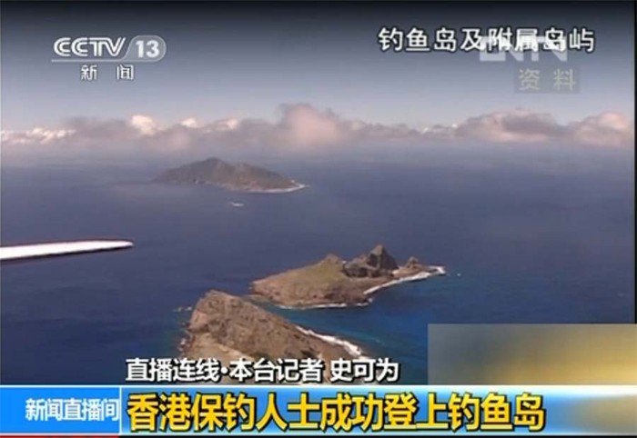 Tin tức cập nhật từng phút trên các phương tiện truyền thông nhà nước Trung Quốc về hoạt động của tàu cá chở nhóm người Hồng Kông tiến tới quần đảo Senkaku/Điếu Ngư.
