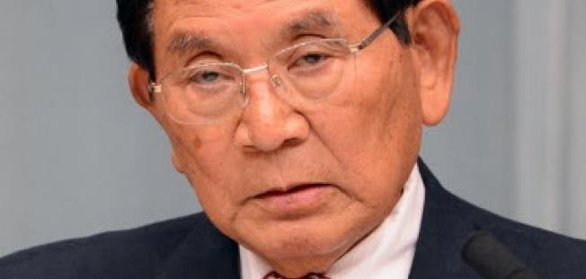Tân Bộ trưởng Tư pháp Nhật Bản Keishu Tanaka