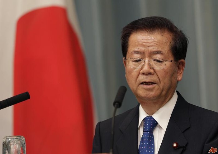 Bộ trưởng Tư pháp Nhật Bản trở lại ghế cũ sau hơn 20 ngày cải tổ Nội các