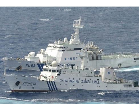 Tàu Hải giám của Trung Quốc thường xuyên xuất hiện ở khu vực Senkaku.