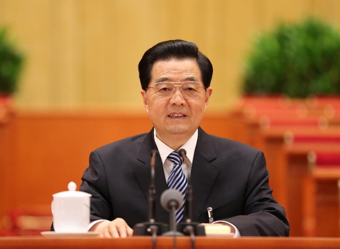 Tổng Bí thư Ban chấp hành Trung ương đảng Cộng sản Trung Quốc (CPC) khóa 17 ông Hồ Cẩm Đào chủ trì Đại hội 18 tại Đại lễ đường Nhân dân tại Bắc Kinh ngày 7/11.