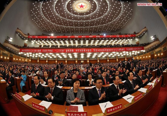 Toàn cảnh Đại lễ đường Nhân dân trong phiên khai mạc đại hội 18 của CPC.