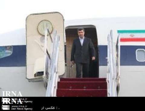 Đây là chuyến thăm đầu tiên của Tổng thống Iran tới Việt Nam trong vòng 17 năm qua. Tổng thống Ahmadinejad sẽ có 2 ngày làm việc tại Hà Nội.