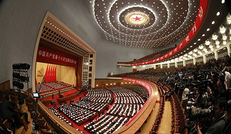 Đại hội 18 đảng Cộng sản Trung Quốc tại Bắc Kinh. Ảnh EPA