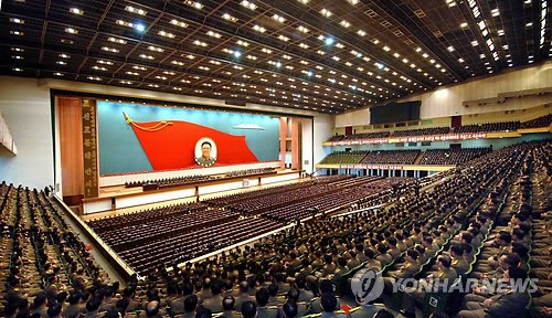 Triều Tiên kỷ niệm 1 năm ngày mất của nhà lãnh đạo Kim Jong-il hôm 16/12. Tham gia buổi lễ có sự có mặt của nhà lãnh đạo Triều Tiên Kim Jong-un cùng các quan chức quân sự hàng đầu.
