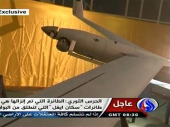 UAV ScanEagle Iran bắn hạ của Mỹ.