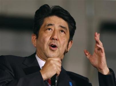 Ông Abe cũng thể hiện nguyện vọng muốn giải quyết tranh chấp lãnh thổ với Nga một cách hòa bình.