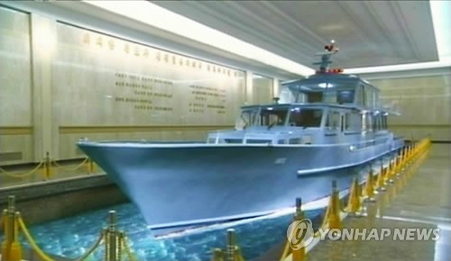 Chiếc du thuyền khi còn sống ông Kim Jong-il thường dùng.