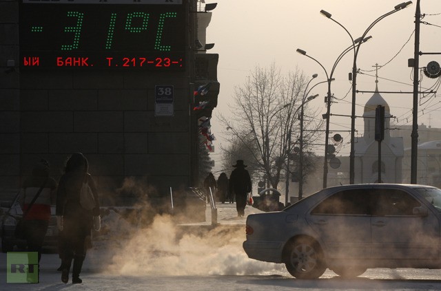 Đợt lạnh kỷ lục tại khu vực Moscow dự kiến sẽ kéo dài trong 5 ngày.