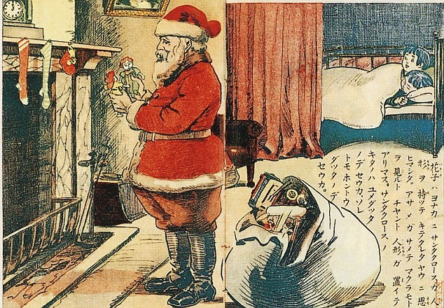 Ở Nhật Bản, một bức tranh được vẽ vào năm 1914 cho thấy ông già Noel phát quà cho 2 em nhỏ.