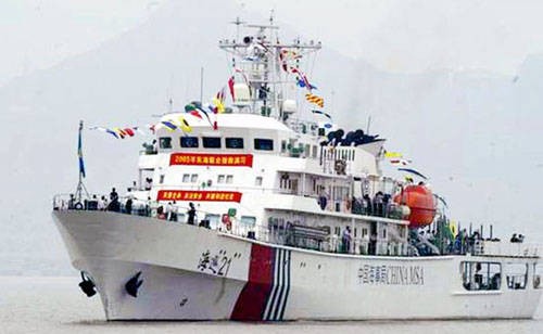Tàu Hải tuần 21 Trung Quốc