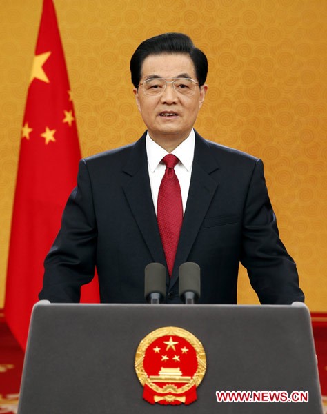 Chủ tịch Trung Quốc Hồ Cẩm Đào gửi thông điệp năm mới.