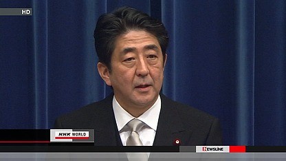 Tân Thủ tướng Nhật Bản Shinzo Abe
