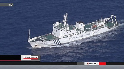 Tàu Hải giám Trung Quốc luôn tìm cách tiếp cận Senkaku bất chấp sự ngăn cản của Cảnh sát biển Nhật Bản