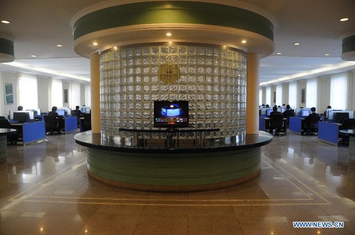 Thư viện điện tử của Đại học Kim Nhật Thành.