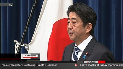 Thủ tướng Shinzo Abe là người có quan điểm cứng rắn trong vấn đề tranh chấp lãnh thổ giữa Nhật Bản với các nước láng giềng.