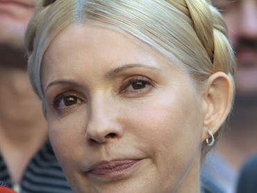 Cựu Thủ tướng Tymoshenko