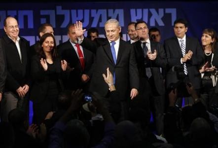Ông Netanyahu bày tỏ tự hào được trở thành thủ tướng lần thứ ba của Israel.