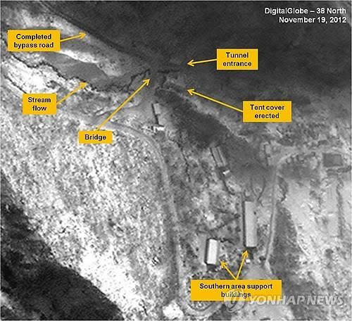Khu thử nghiệm hạt nhân Triều Tiên được chụp từ vệ tinh.