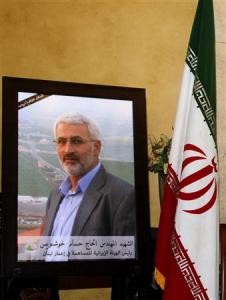 Ảnh Hessam Khoshnevis được đặt tại hội trường tại Đại sứ quán Iran ở Beirut ngày 14/2/2013.