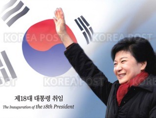 Tân Tổng thống Hàn kêu gọi Triều Tiên từ bỏ tham vọng hạt nhân ngay lập tức trong ngày nhậm chức.