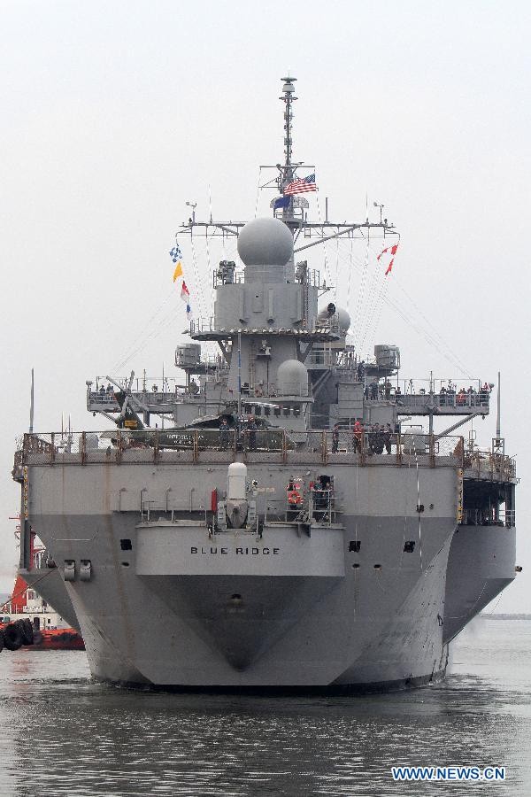 Tàu USS Blue Ridge (LCC-19) của Hạm đội 7 dự kiến sẽ thăm Philippines trong 4 ngày.