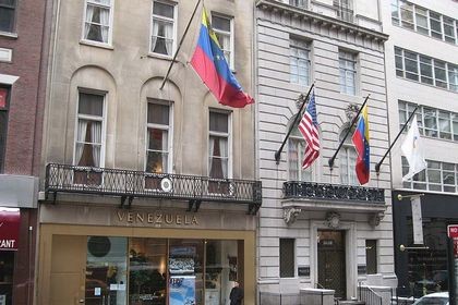 Tổng Lãnh sự quán của Venezuela ở New York.