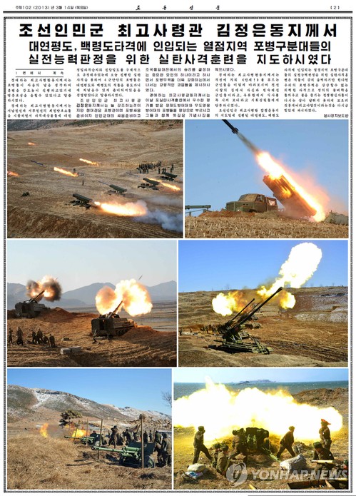 Tờ Rodong Sinmun hôm nay 14/3 đăng ảnh cuộc tập trận pháo binh nhằm vào 2 đảo tiền tuyến của Hàn Quốc do Kim Jong-un trực tiếp chỉ đạo.