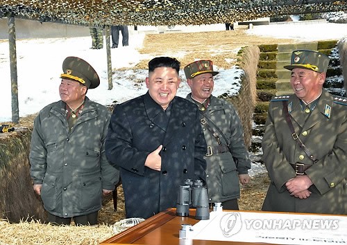 Nhà lãnh đạo Kim Jong-un