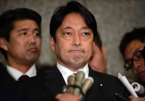 Bộ trưởng Quốc phòng Nhật Bản Itsunori Onodera.