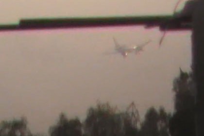 Chiếc máy bay vận tải được cho là của Iran trong đoạn video mới công bố.